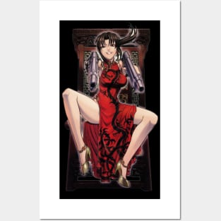 Revy Cheongsam Posters and Art